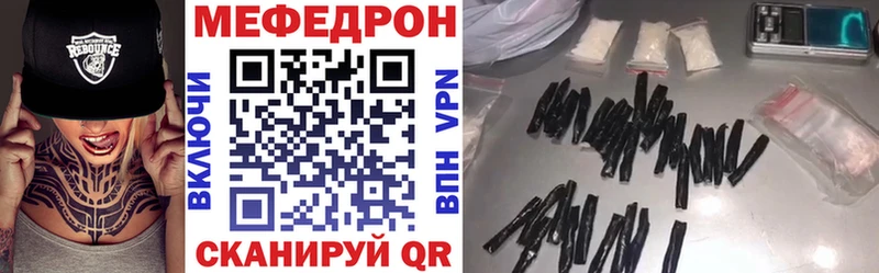 Все наркотики Любим Кокаин  Alpha-PVP  Амфетамин  ГАШИШ  Марихуана  KRAKEN рабочий сайт  Меф мяу мяу 