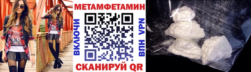 АМФЕТАМИН VHQ Любим