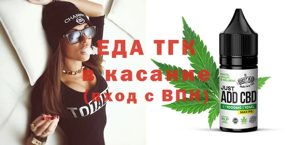 спиды Алексин