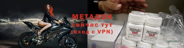 спиды Алексин