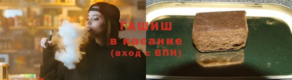спиды Алексин