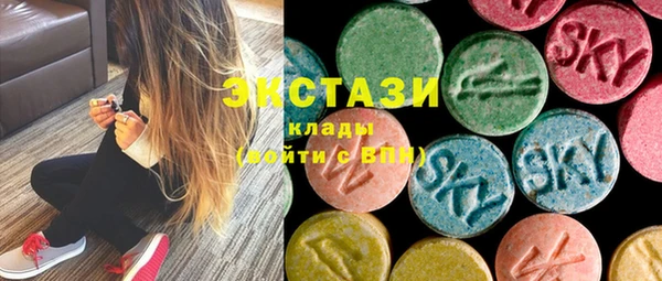 хмурый Алзамай