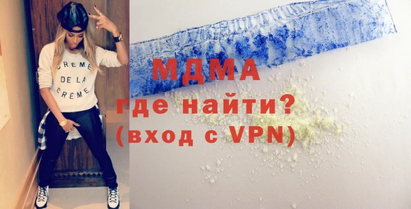 хмурый Алзамай