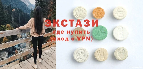 стафф Алексеевка