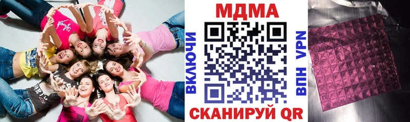 hydra ссылка  Любим  МДМА Molly 