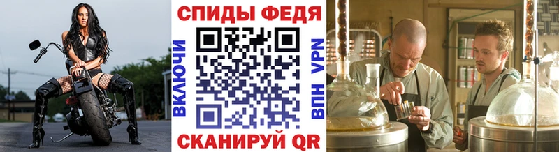 Метамфетамин витя  даркнет сайт  Любим 