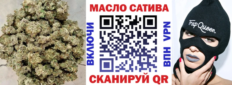даркнет сайт  Любим  ТГК Wax 